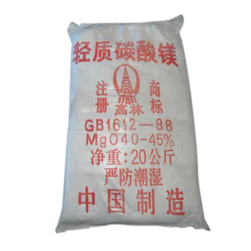 赣州油墨用碳酸镁技术参数